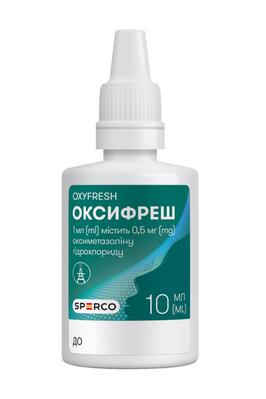 Оксифреш спрей наз. 0.5 мг/мл по 10 мл в конт. полиэт.