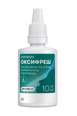 Оксифреш спрей наз. 0.5 мг/мл по 10 мл у конт. поліет.