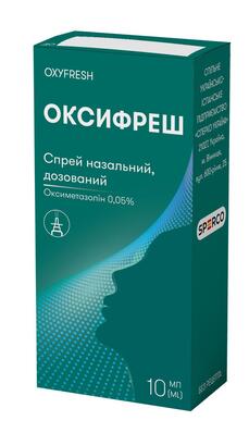 Оксифреш спрей наз. 0.5 мг/мл по 10 мл в конт. полиэт.