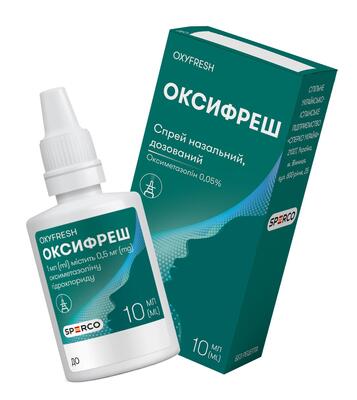 Оксифреш спрей наз. 0.5 мг/мл по 10 мл в конт. полиэт.