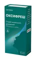 Оксифреш спрей наз. 0.5 мг/мл по 10 мл у конт. поліет.