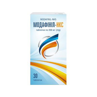Модафинил-НКС таблетки по 200 мг №30 (10х3)