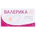Валерика капсулы по 350 мг №20 (10х2)