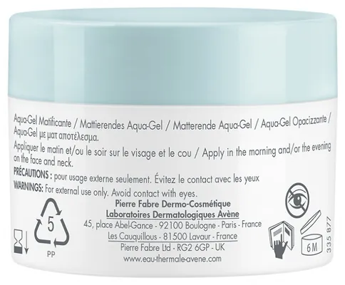 Гель для обличчя Avene Cleanance Aqua матуючий, 50 мл