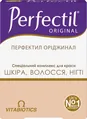 Перфектил Оріджинал таблетки №30 (15х2)