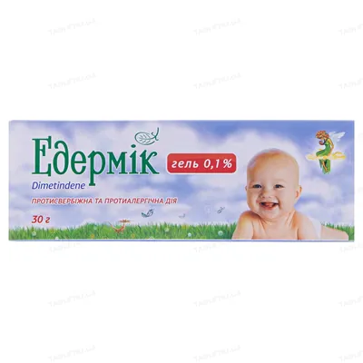 Едермік гель 0.1 % по 30 г у тубах