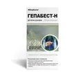 Гепабест-Н розчин оральний по 10 мл №10