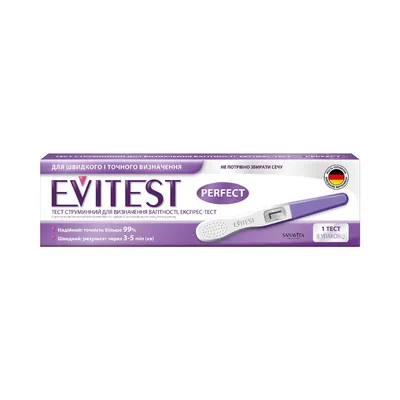 Тест струменевий Evitest Perfect для визначення вагітності, 1 штука