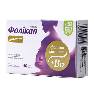 Фоликап Ультра Baum Pharm капсулы №50