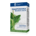 Подорожника великого листя по 1.5 г №20 у філ.-пак.