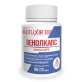 Венолкапс капсули по 0,3 г №60