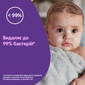 Масло детское для тела Johnson's Baby Перед сном, 200 мл