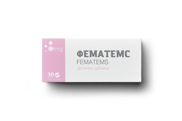 Фематемс таблетки №30