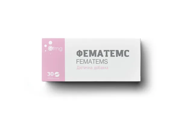 Фематемс таблетки №30