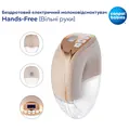 Молоковідсмоктувач Canpol babies 20/100 Hands-Free (Вільні руки) бездротовий електричний