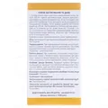 Крушини кора по 75 г у пач. з внут. пак.