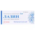 Лазин таблетки, в/плів. обол. по 5 мг №10 (10х1)