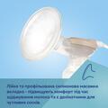 Молокоотсос Canpol Babies Take&Go мобильный электрический, 12/211