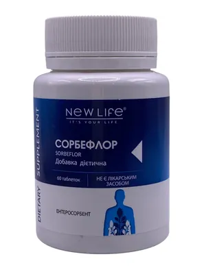 Сорбефлор New Life таблетки №60