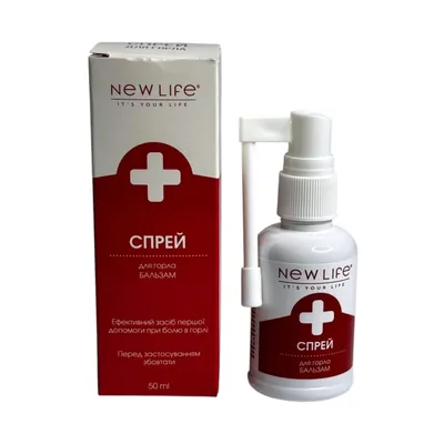 Спрей для горла бальзам New Life, 50 мл