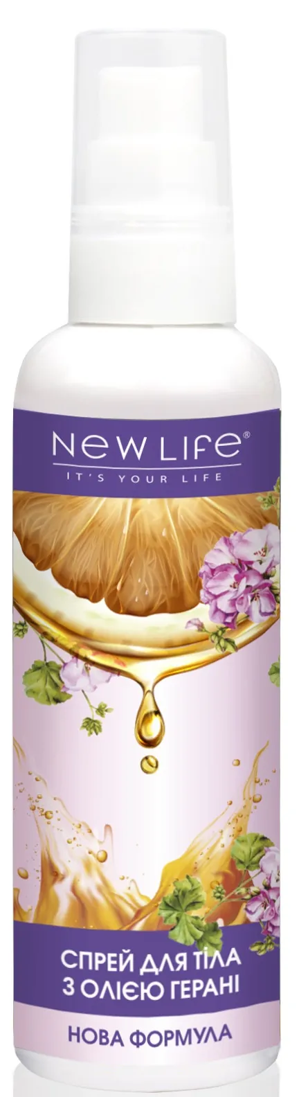 Спрей для тіла New Life з олією герані, 100 мл