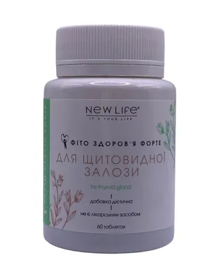 Фітокомплекс New Life для щитовидної залози таблетки №60