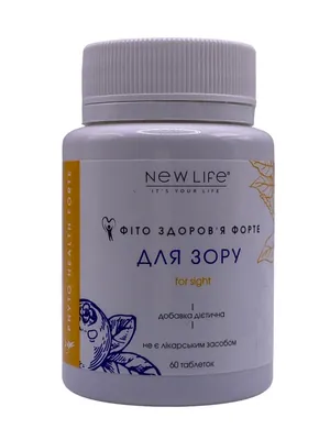Фітокомплекс New Life для зору таблетки №60