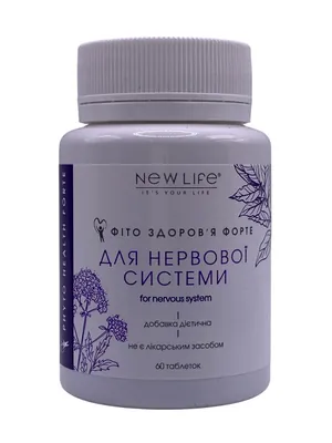 Фітокомплекс New Life для нервової системи таблетки №60