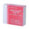 Мексидол таблетки, п/о по 125 мг №30 (10х3)