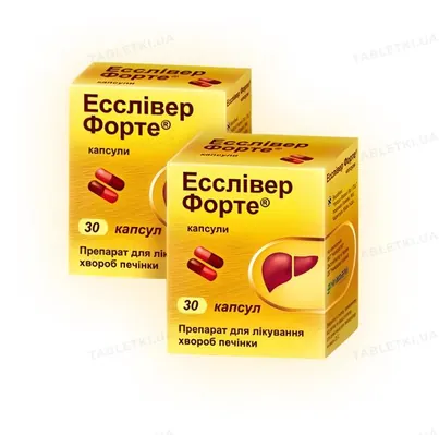 Есслівер форте капсули №30 (10х3)