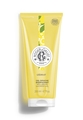 Гель для душу Roger&Gallet Цитрон, 200 мл