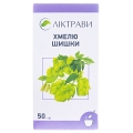 Хмелю шишки по 50 г в пач.