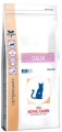 Корм сухой для кошек Royal Canin Vcn Feline Calm, 2 кг