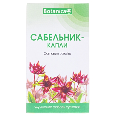 Сабельник капли по 50 мл во флак.