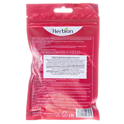 Льодяники Herbion Хербіон для розсмокт. зі смаком вишня, без цукру №25