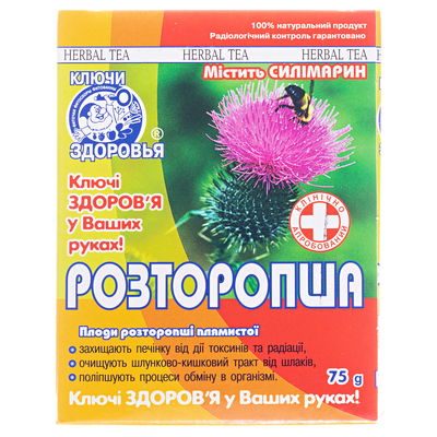 Фиточай Ключи Здоровья №22 Расторопша Плюс по 75 г в пач.