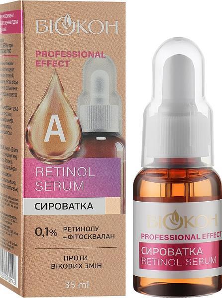 Сироватка для обличчя Біокон Professional Effect Retinol Serum проти вікових змін, 35 мл