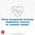 Салфетки влажные Huggies Extra Care Sensitive детские, для новорожденных, 56 шт