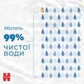 Салфетки влажные Huggies Extra Care Sensitive детские, для новорожденных, 56 шт