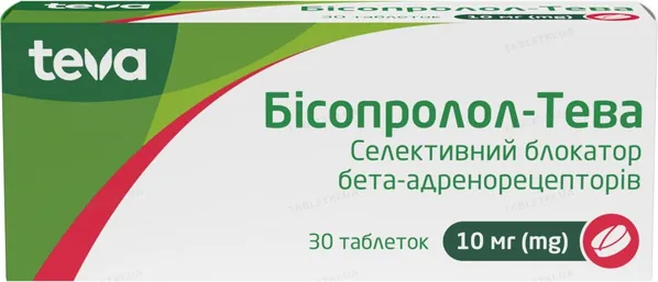 Бісопролол-Тева таблетки по 10 мг №30 (10х3)