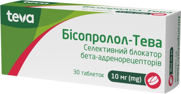 Бисопролол-Тева таблетки по 10 мг №30 (10х3)