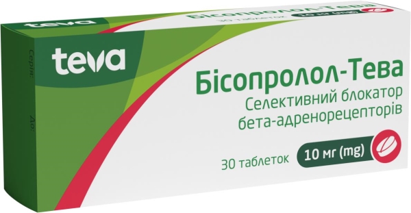 Бисопролол-Тева таблетки по 10 мг №30 (10х3)