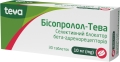 Бисопролол-Тева таблетки по 10 мг №30 (10х3)