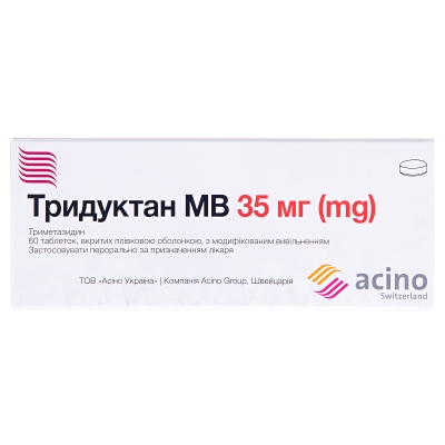 Тридуктан МВ таблетки, в/плів. обол., з модиф. вивіл. по 35 мг №60 (10х6)