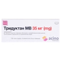 Тридуктан МВ таблетки, в/плів. обол., з модиф. вивіл. по 35 мг №60 (10х6)