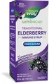 Сироп чорна бузина Nature's Way Sambucus Traditional Elderberry Immune Syrup без цукру, 120 мл