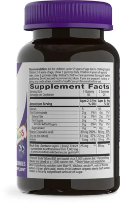 Чорна бузина для дітей Nature's Way Sambucus Elderberry Immune Gummies без цукру, 50 жувальних цукерок