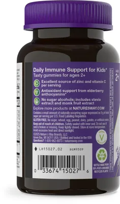Чорна бузина для дітей Nature's Way Sambucus Elderberry Immune Gummies без цукру, 50 жувальних цукерок