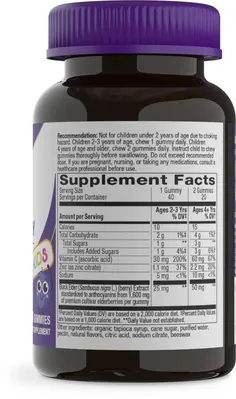 Чорна бузина для дітей Nature's Way Sambucus Kids Elderberry Immune, 40 жувальних цукерок