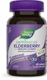 Чорна бузина для дітей Nature's Way Sambucus Kids Elderberry Immune, 40 жувальних цукерок